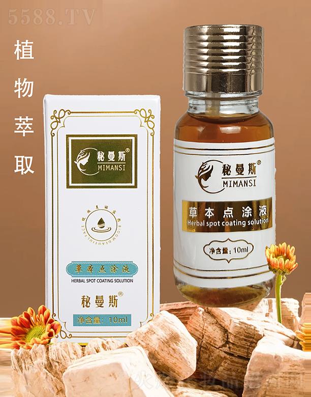 �V��㑷�����Ƽ����޹�˾������˹�ݱ��c(di��n)ͿҺ