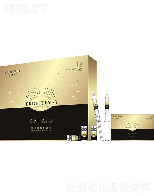 �V��ֲ�C���ݻ��yƷ���޹�˾����ֲ�C�¹⌚��--�۲����������o(h��)����