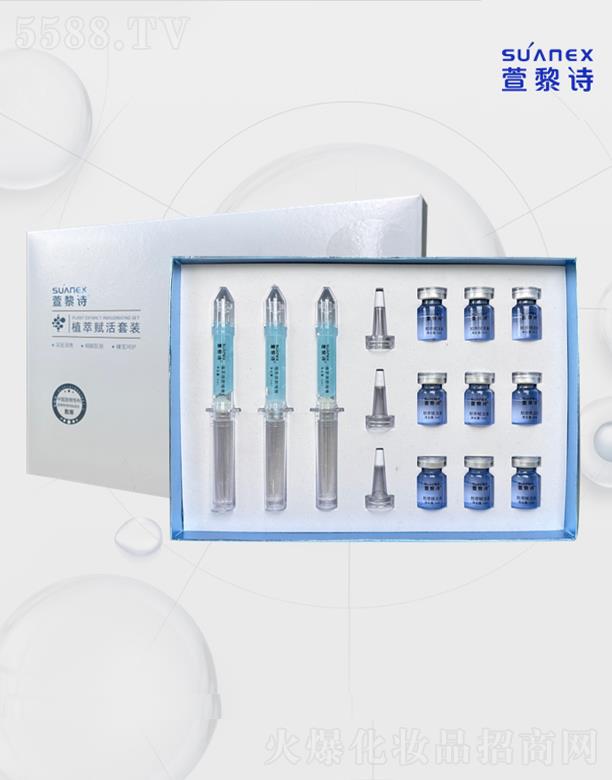 ���ݳ������w���޹�˾������Ԋֲ���x�����b