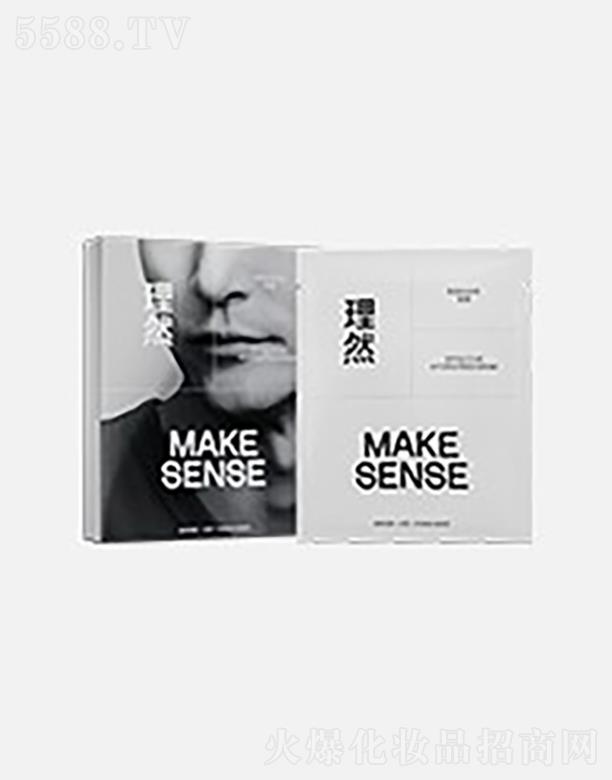 ��������Ȼ���yƷ���޹�˾����Ȼ��Ч�aˮ����Ĥ