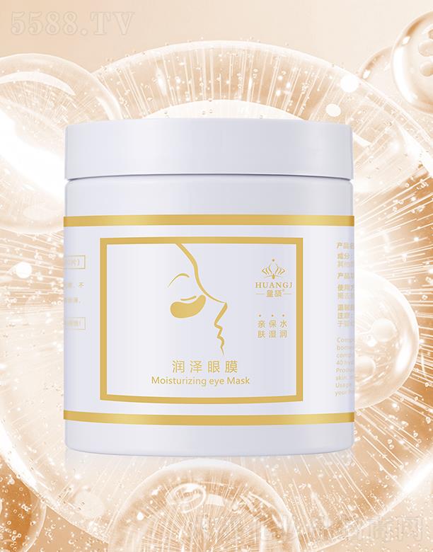 �V�ݺ��{Ͷ�Y��ԃ���޹�˾�����R��(r��n)����Ĥ