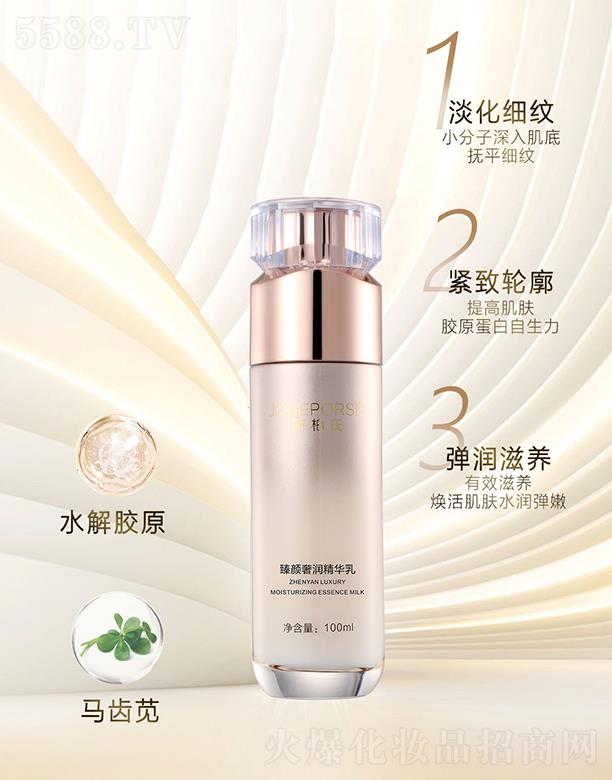 �V��Ʒ�|����Ƽ����޹�˾���ɰ�������ݝ����A��