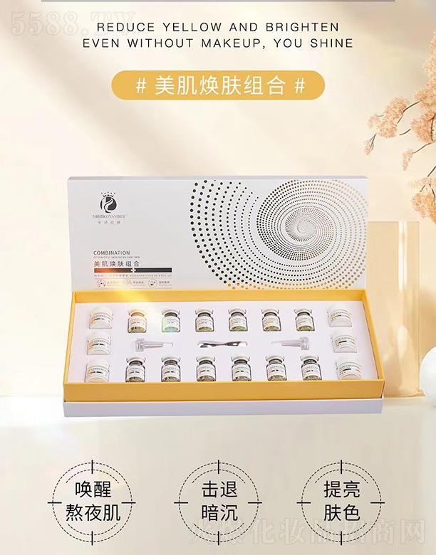 �V����������Ƽ����޹�˾��������������w�M��