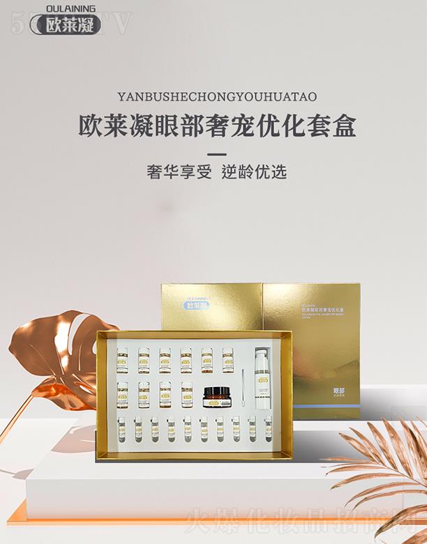 ɽ�|�W�R������Ƽ����޹�˾���W�R���݌���(y��u)���ס��۲��׺С�