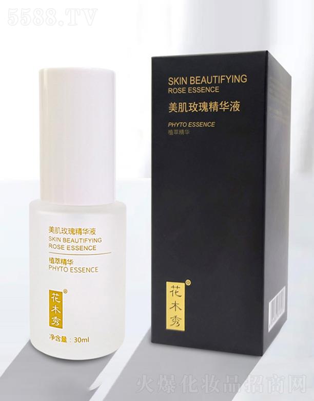 �������＼�g�����ڣ����޹�˾����ľ������õ�徫�AҺ