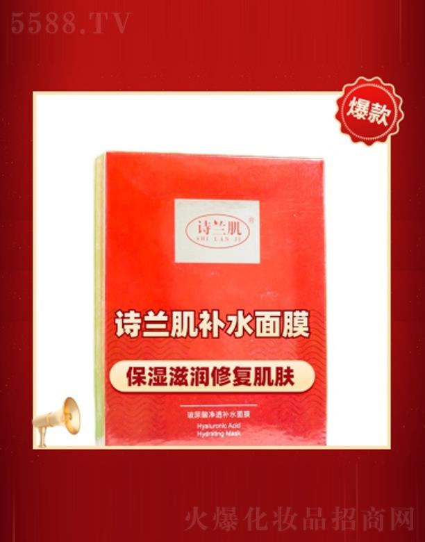 ���Ԋ(sh��)�m�����yƷ���޹�˾��Ԋ(sh��)�m���a(b��)ˮ��Ĥ