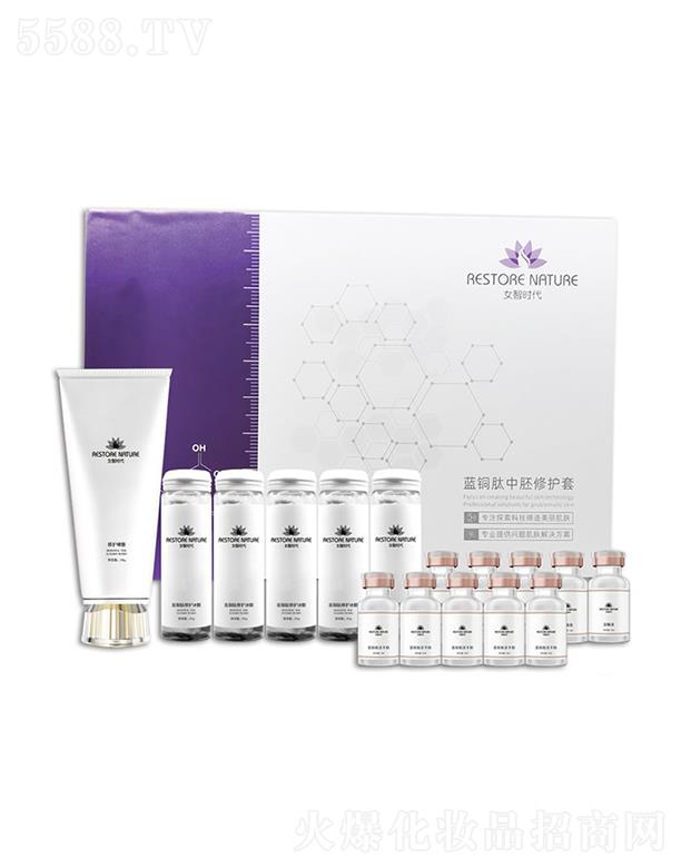 ����������������Ƽ����޹�˾��Ů�Ǖr���{(l��n)�~���w���杙��