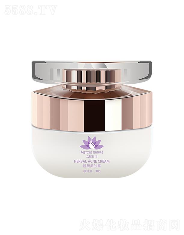 ����������������Ƽ����޹�˾��Ů�Ǖr(sh��)���n����w˪ 30g