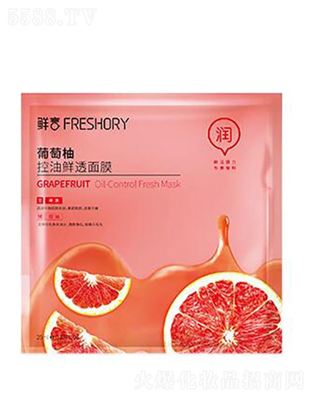 ���w�ȇ��H����Ƽ�(����)���޹�˾���r�������ֿ����r͸��Ĥ