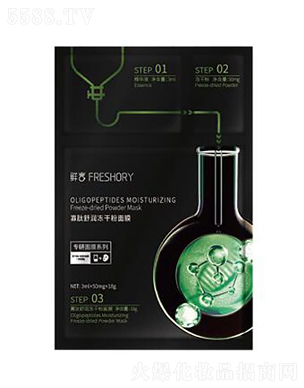 ���w�ȇ�(gu��)�H����Ƽ�(����)���޹�˾���r�Թ����杙(r��n)���ɷ���Ĥ