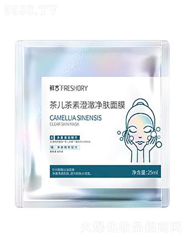 ���w�ȇ�(gu��)�H����Ƽ�(����)���޹�˾���r�Բ胺���سγ����w��Ĥ