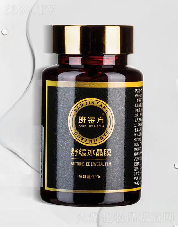 ���ݾ��°۲�����Ƽ����޹�˾������澏����Ĥ