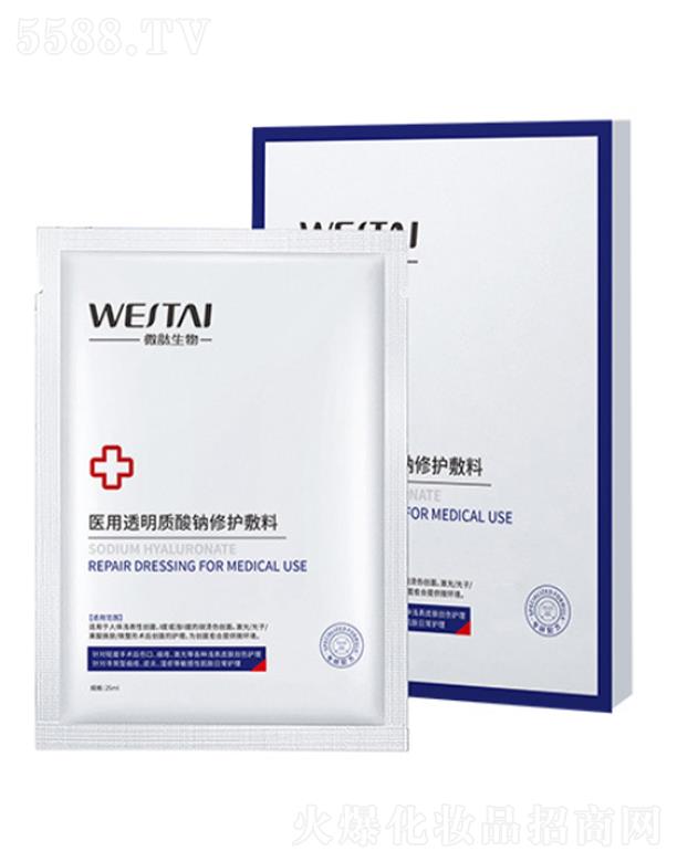 �V��΢������Ƽ����޹�˾��΢���t(y��)��͸���|(zh��)���c���o���ϣ���Ĥ��