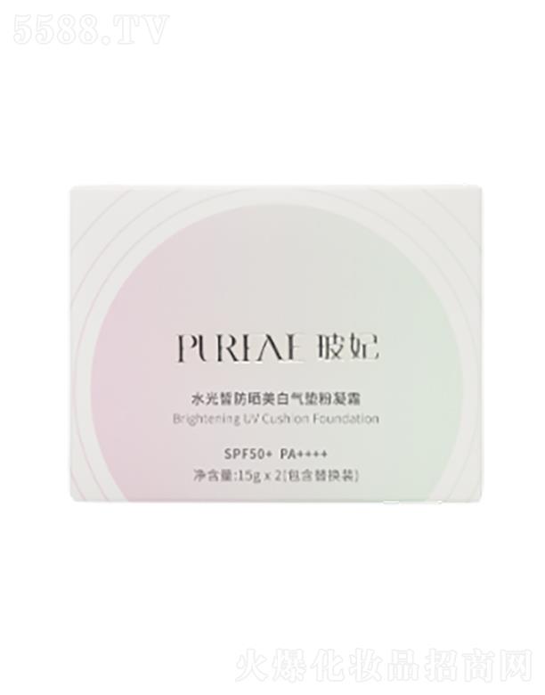 �кգ���򣩿Ƽ��_�l(f��)���޹�˾������ˮ���������ך�|����˪