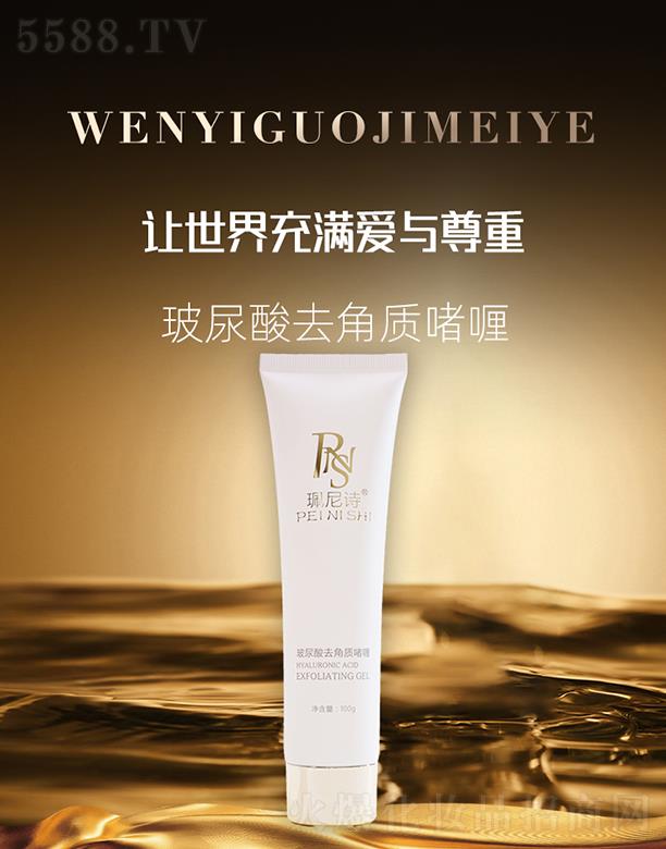 ������(gu��)�H���yƷ���V�ݣ����޹�˾������Ԋ(sh��)������ȥ���|(zh��)���