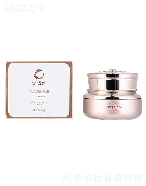 ���wȪ�t(y��)�W(xu��)�o�wƷ�аl(f��)(�V��)���޹�˾.���ŭZ�����������˪ 40g