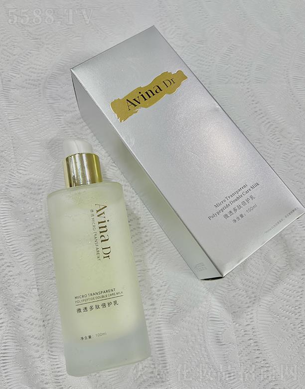 �V�ݐ۾S������Ƽ����޹�˾��Avina Dr΢͸���ı��o��