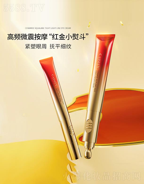 �V�|���z�ə�(qu��n)Ͷ�Y���F���޹�˾��CASSIEY��(j��ng)��������?f��)����?20g