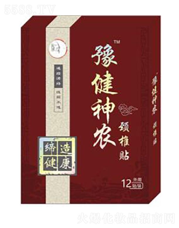 �������r(n��ng)�����t(y��)ˎ�Ƽ����޹�˾��ԥ�����r(n��ng)�i׵�N