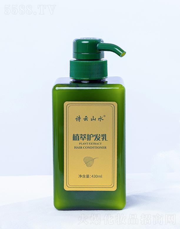 ����Ԋ������Ƽ����޹�˾��Ԋ��ɽˮֲ���o�l(f��)��