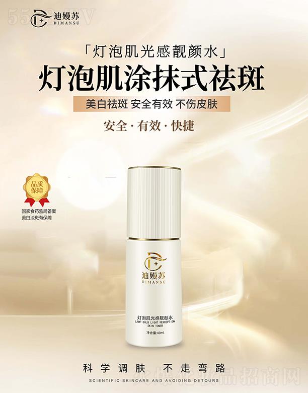 �V���Ȟ�����Ƽ����޹�˾���ϋ��K���ݼ�����n�ˮ������ˮ������ˮ��