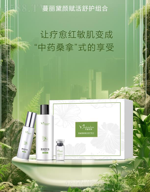 �V�������������Ƽ����޹�˾����������x�����o(h��)�M��