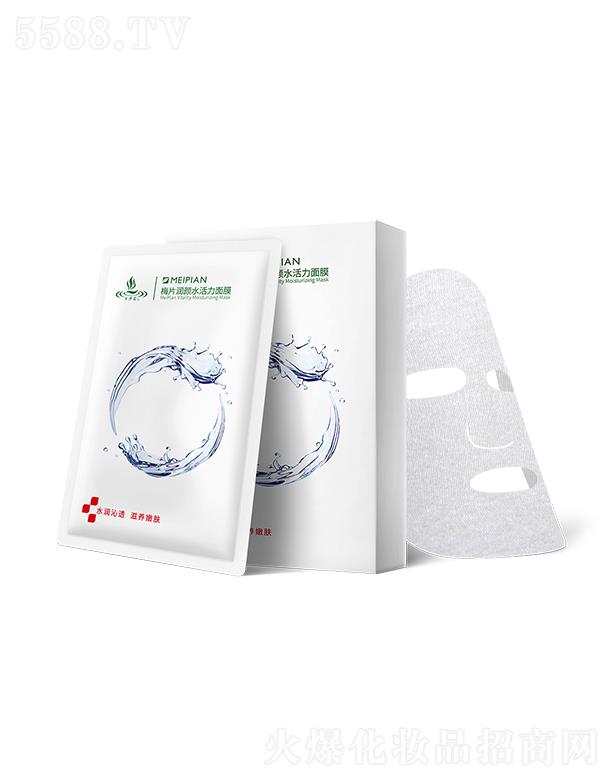 �V�|�A��@����Ƽ��ɷ����޹�˾���A��@÷Ƭ��(r��n)�ˮ������Ĥ