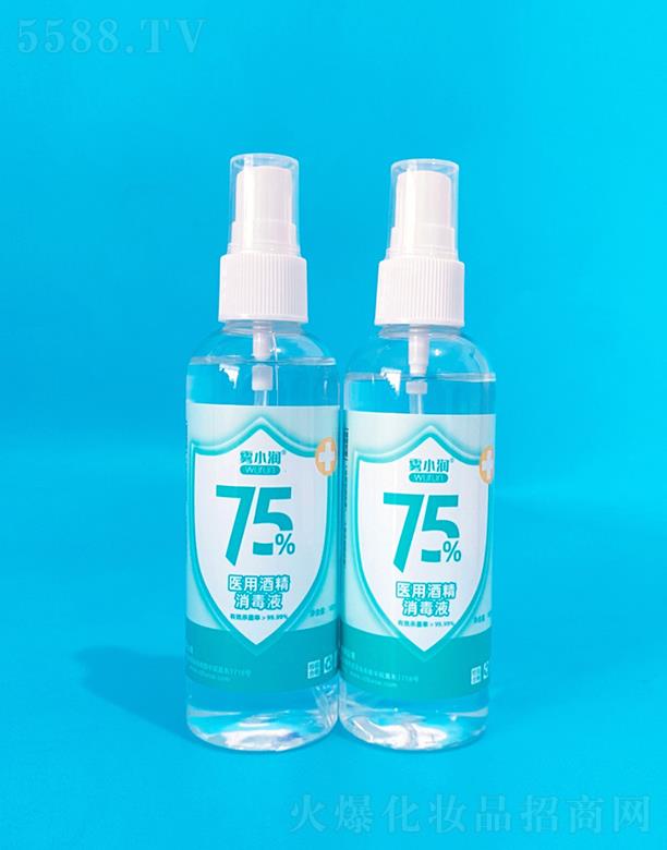 ɽ�|�ٺ��l(w��i)����Ʒ���޹�˾���FС��75%�t(y��)�þƾ�����Һ