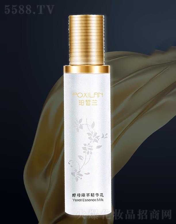 ����m���yƷ(�V��)���޹�˾������m��ĸ���;��A��