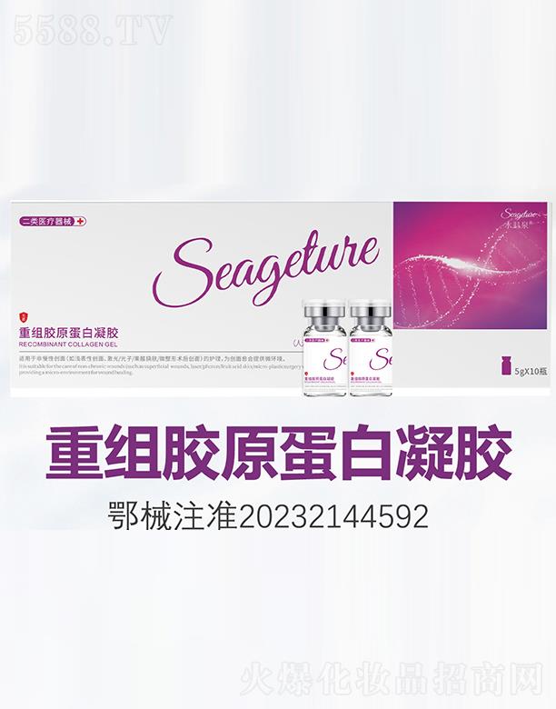 ������ɽ��ˎˎ�I(y��)���޹�˾��ˮ��Ȫ�ؽM�zԭ�������z