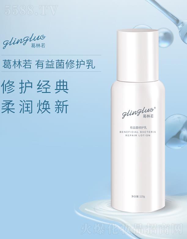 �����������������yƷ���޹�˾����������������o��