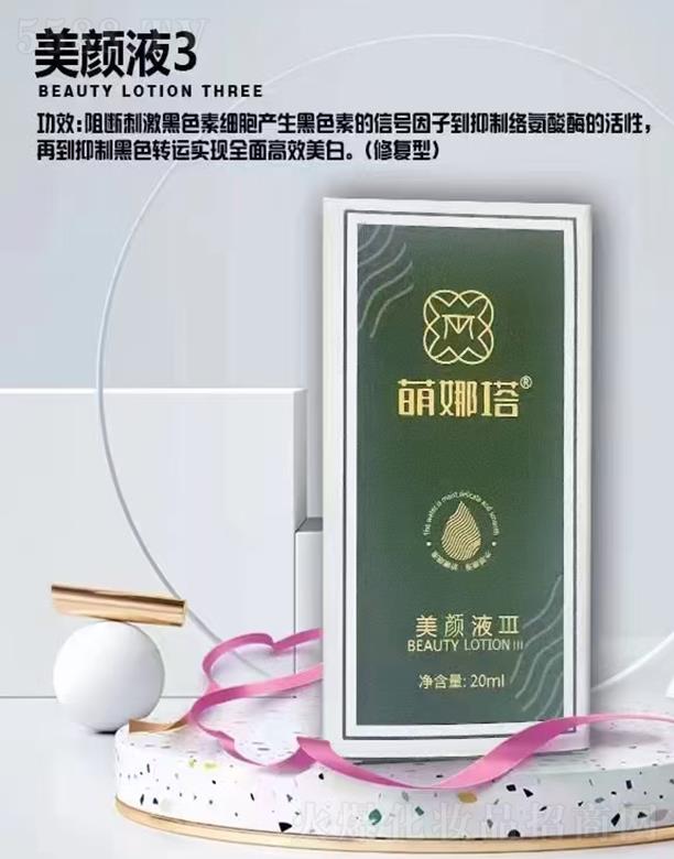 �|ݸ���P(y��ng)���yƷ���޹�˾�����������Һ��