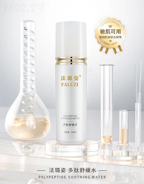 �V�����ˑB(t��i)����Ƽ����޹�˾������˶����澏ˮ