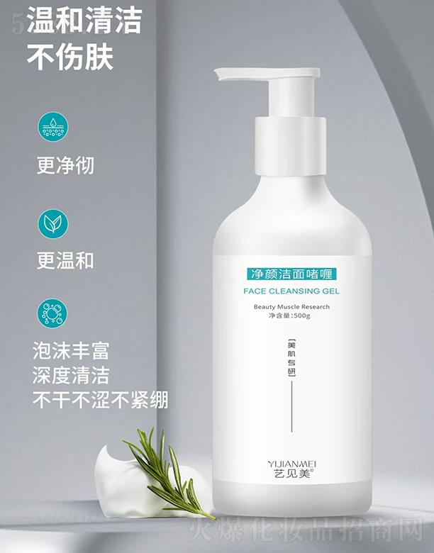 �V�|��֮Դ����Ƽ��ɷ����޹�˾��ˇҊ(ji��n)������憨� 500ml