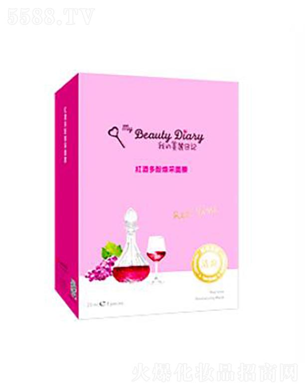 ���y(li��n)�A���V�ݣ��\(y��n)�I(y��ng)�������޹�˾��������ӛ�t�ƶ�ӟ�����Ĥ