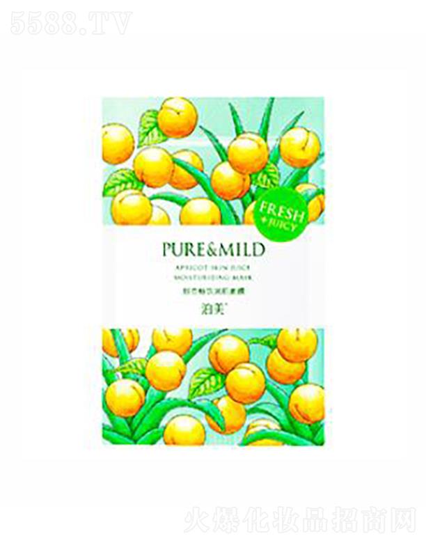 ���y(li��n)�A���V�ݣ��\(y��n)�I(y��ng)�������޹�˾���������ӱ���(r��n)����Ĥ