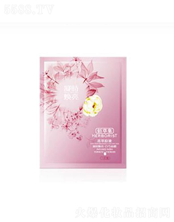 ���y(li��n)�A���V�ݣ��\(y��n)�I(y��ng)�������޹�˾���۲ݼ�ݼ��ԭҺ�����r(sh��)���������֣���Ĥ