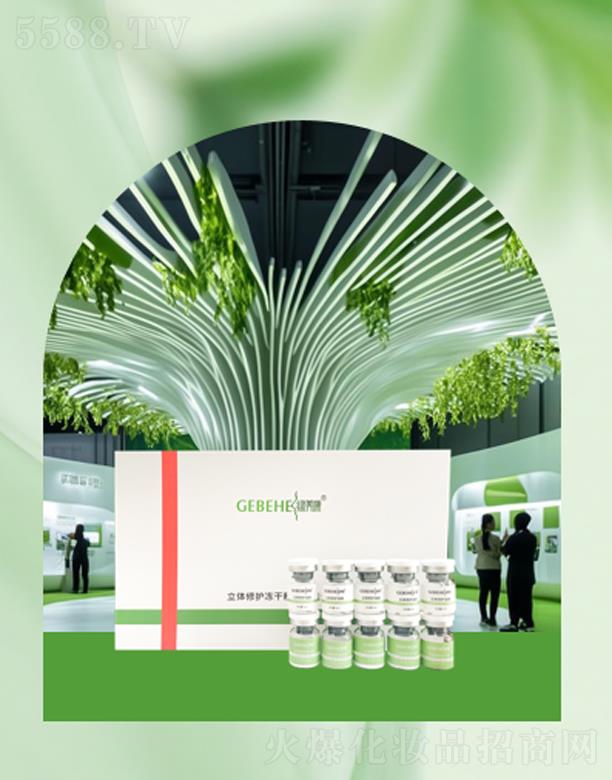 ���ݿ�Դ������Ƽ����޹�˾���G�������w���o���ɷۑ��ýM��