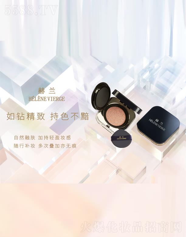 �Ϻ����Z���yƷ���޹�˾�����m��|