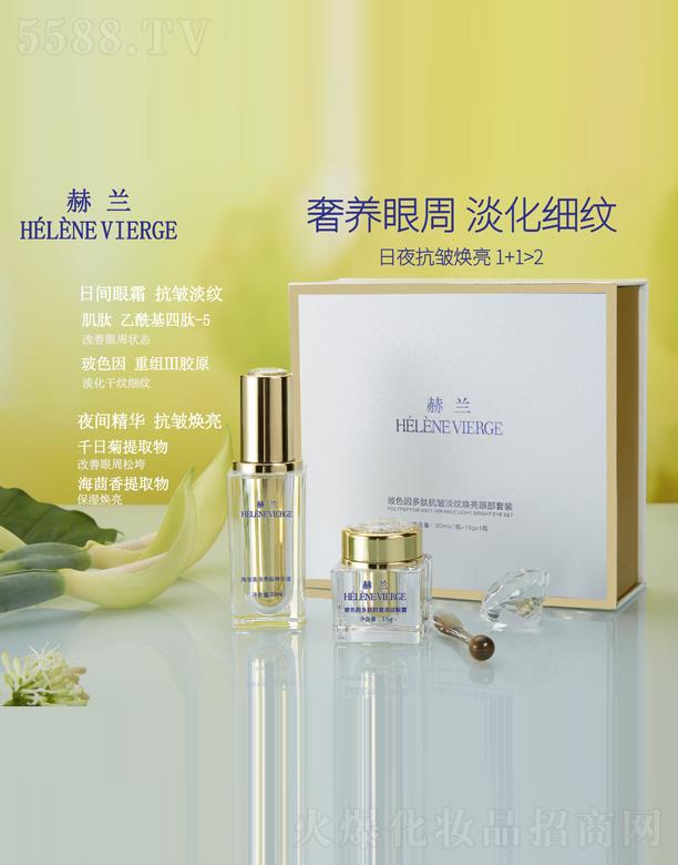 �Ϻ����Z���yƷ���޹�˾����ɫ����Ŀ������y�����۲����b