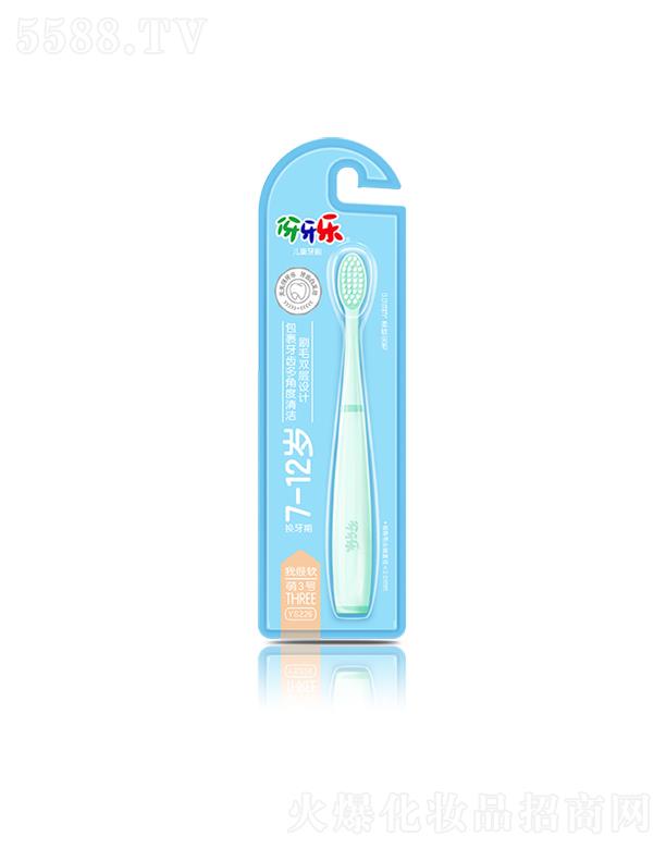 �{��˹���F(tu��n)���޹�˾���������Q���ڃ�ͯ��ˢ