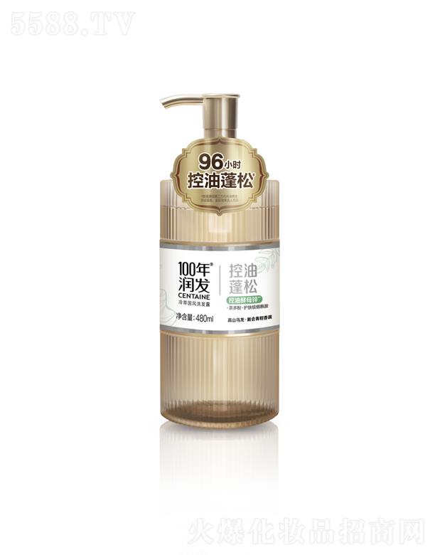 �{��˹���F(tu��n)���޹�˾��100�ꝙ�l(f��)���͇��L(f��ng)ϴ�l(f��)¶ ��������