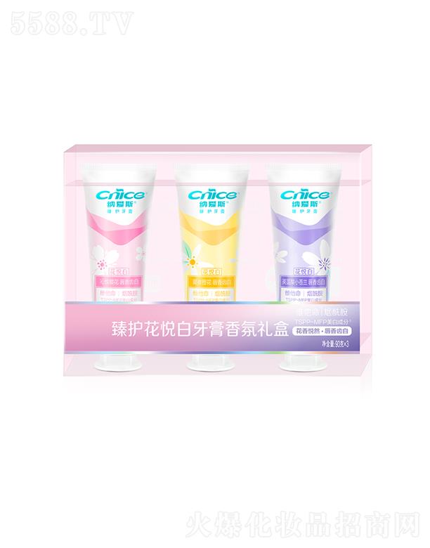 �{��(��i)˹���F(tu��n)���޹�˾���{��(��i)˹���o(h��)������������նY��