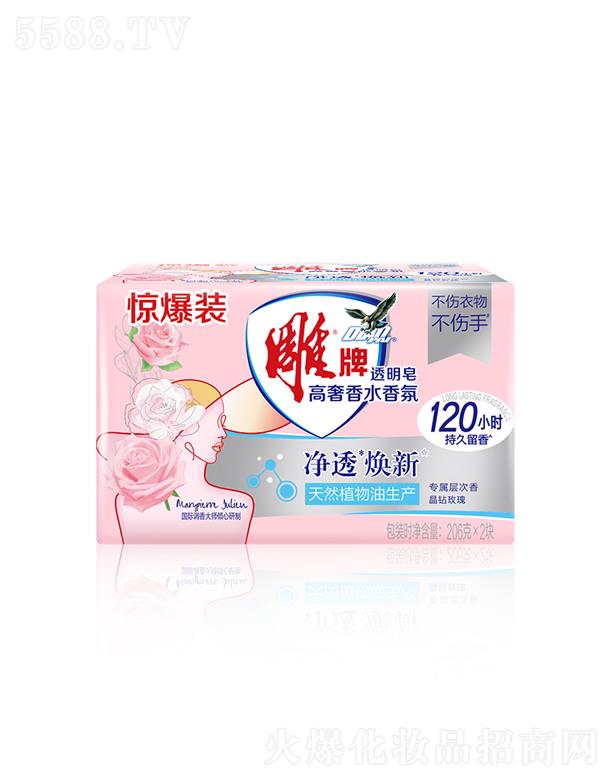 �{��˹���F(tu��n)���޹�˾�����Ƹ�����ˮ���͸����