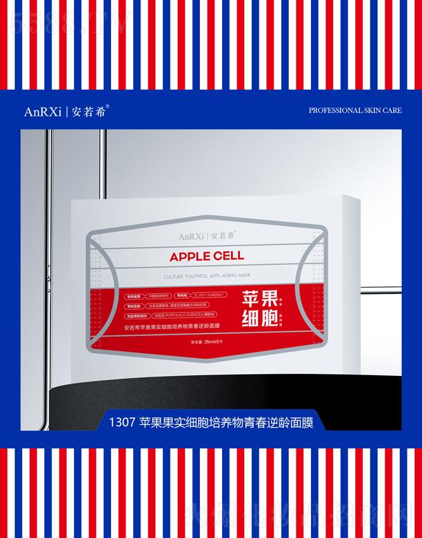 �V�ݰ���ϣ�t(y��)ˎ�Ƽ����޹�˾������ϣ�O�������������B(y��ng)���ഺ���g��Ĥ