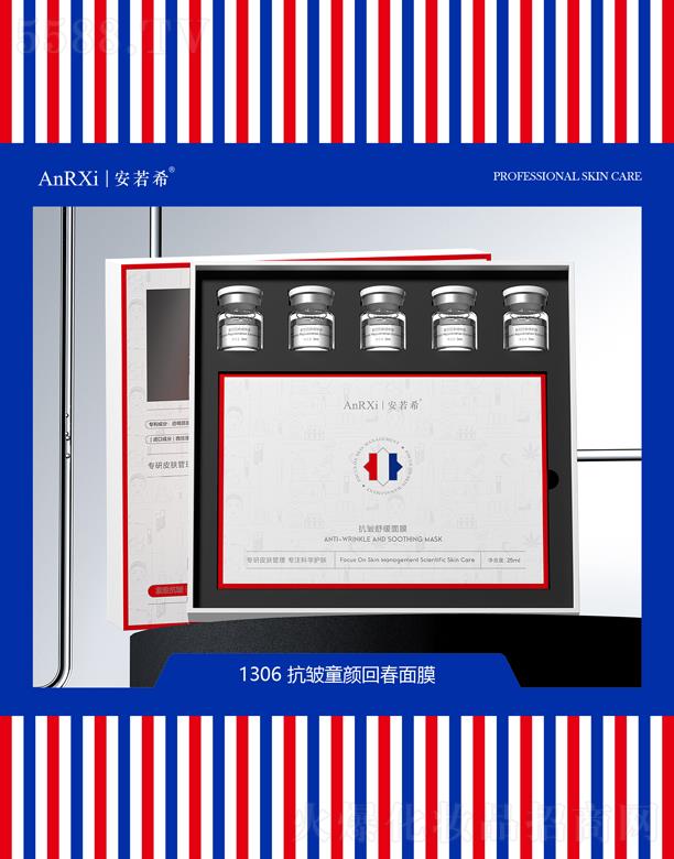 �V�ݰ���ϣ�t(y��)ˎ�Ƽ����޹�˾������������ͯش���Ĥ