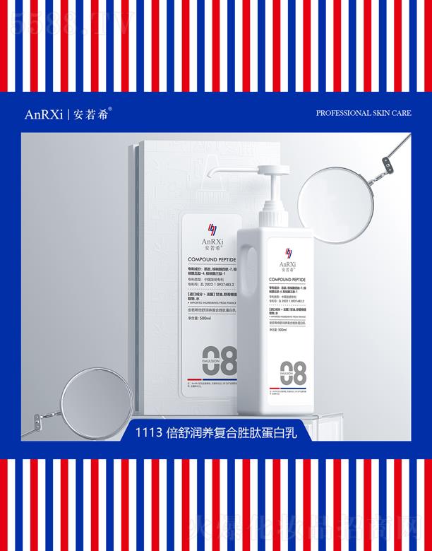 �V�ݰ���ϣ�t(y��)ˎ�Ƽ����޹�˾������ϣ���杙�B(y��ng)��(f��)�τ��ĵ�����