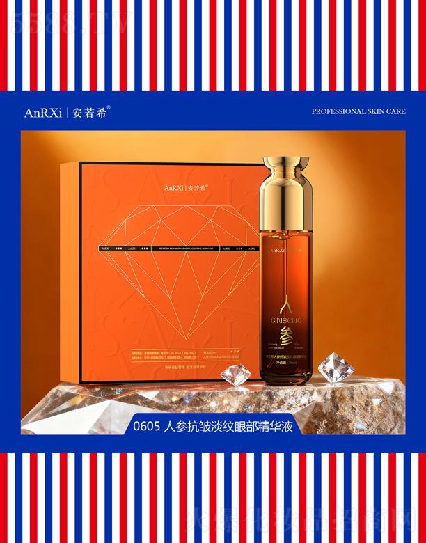 �V�ݰ���ϣ�t(y��)ˎ�Ƽ����޹�˾������ϣ�˅��������y�۲����AҺ