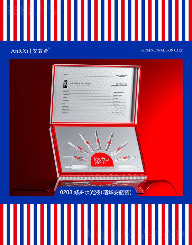 �V�ݰ���ϣ�t(y��)ˎ�Ƽ����޹�˾������ϣ���o(h��)ˮ��Һ(���A��ƿ�b)