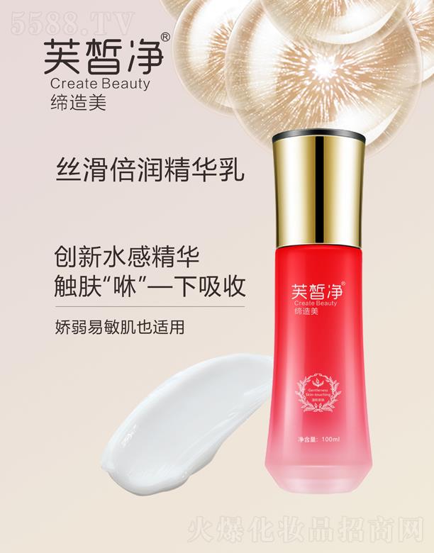 �V�|���y�t(y��)ˎ����Ƽ����޹�˾��ܽ���z���������A��